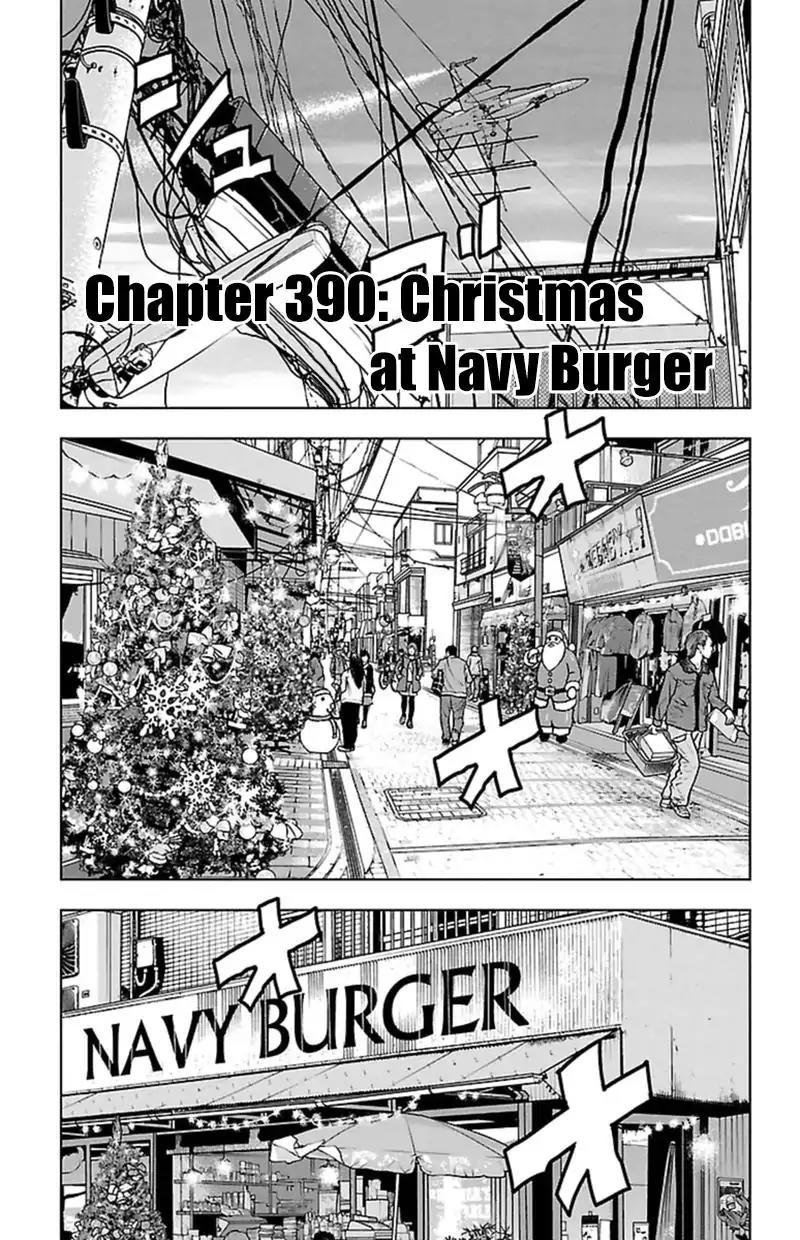 Clover (TETSUHIRO Hirakawa) Chapter 390 page 2 - Chapter 390: Christmas At Navy Burger