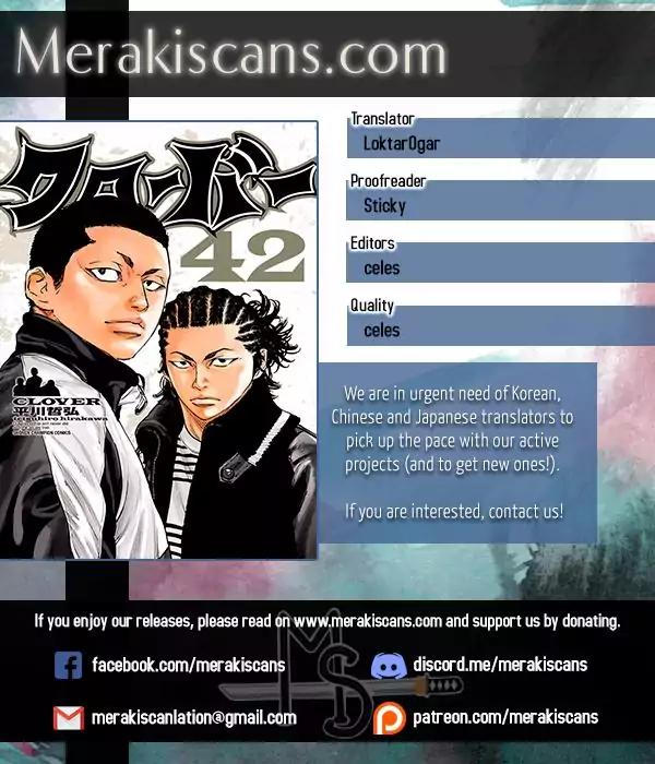 Clover (TETSUHIRO Hirakawa) Chapter 391 page 1 - Chapter 391: Attack