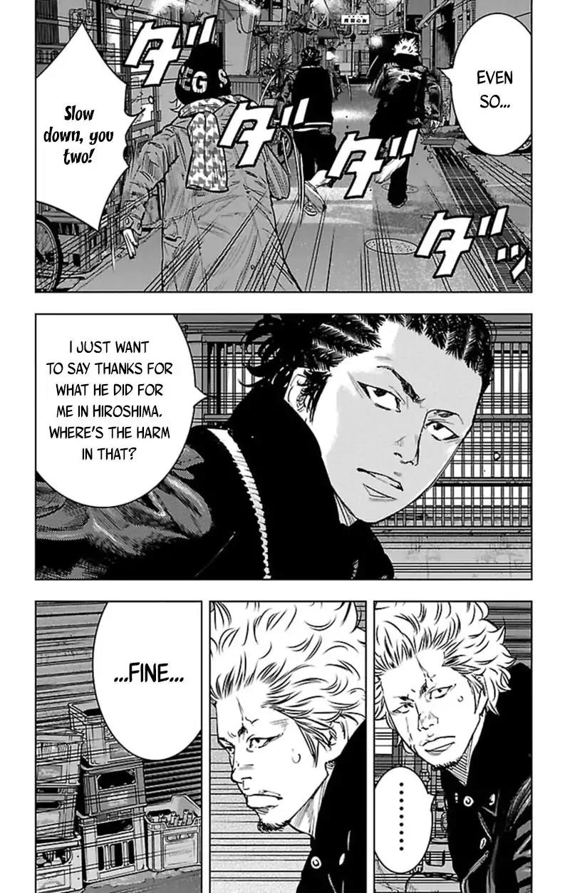 Clover (TETSUHIRO Hirakawa) Chapter 391 page 11 - Chapter 391: Attack