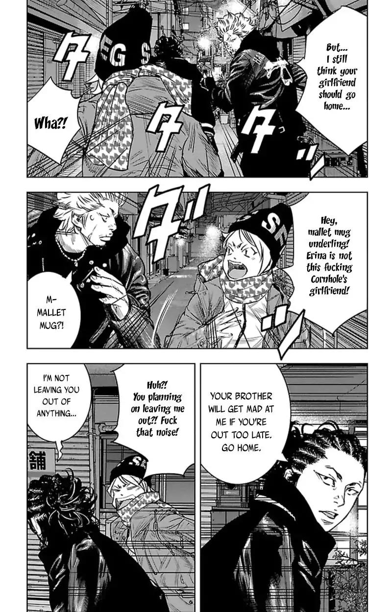 Clover (TETSUHIRO Hirakawa) Chapter 391 page 12 - Chapter 391: Attack