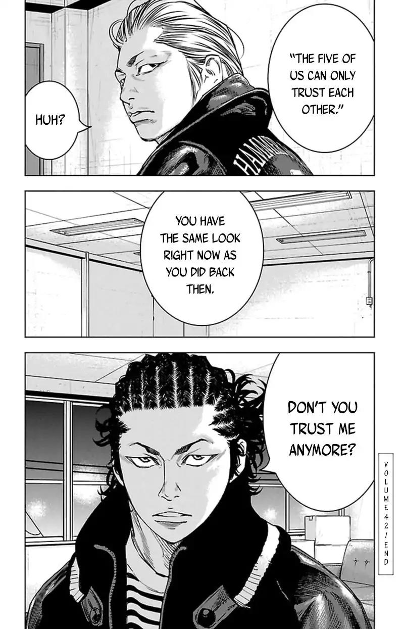 Clover (TETSUHIRO Hirakawa) Chapter 391 page 19 - Chapter 391: Attack
