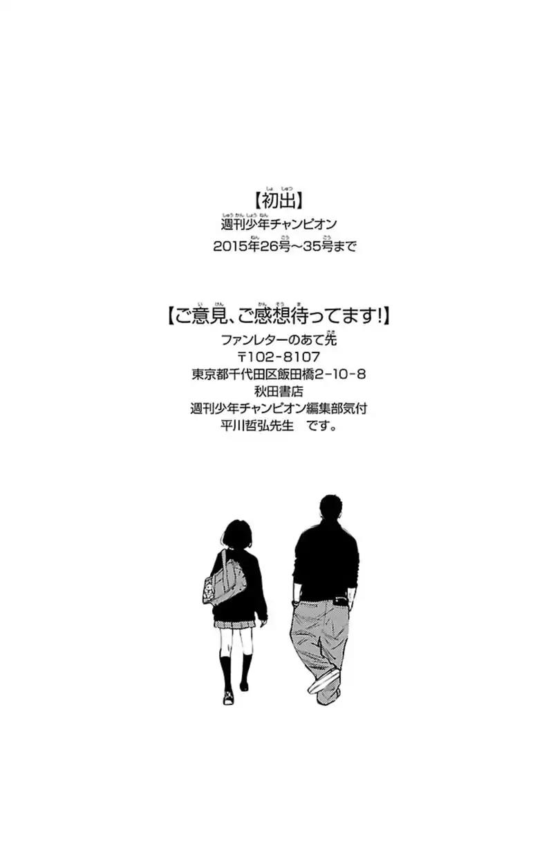 Clover (TETSUHIRO Hirakawa) Chapter 391 page 20 - Chapter 391: Attack