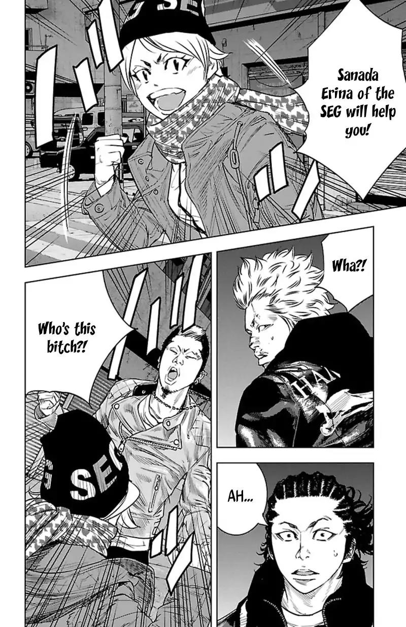 Clover (TETSUHIRO Hirakawa) Chapter 391 page 5 - Chapter 391: Attack