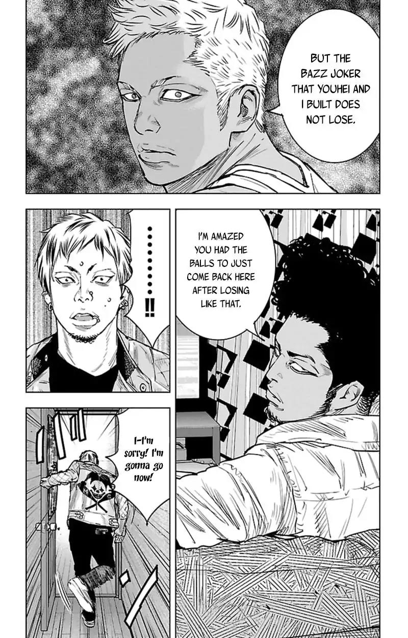 Clover (TETSUHIRO Hirakawa) Chapter 392 page 12 - Chapter 392: Bazz Joker