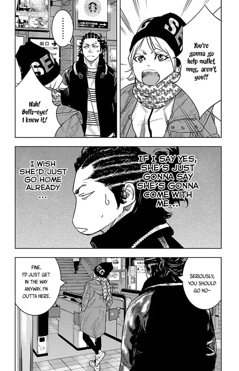 Clover (TETSUHIRO Hirakawa) Chapter 392 page 14 - Chapter 392: Bazz Joker