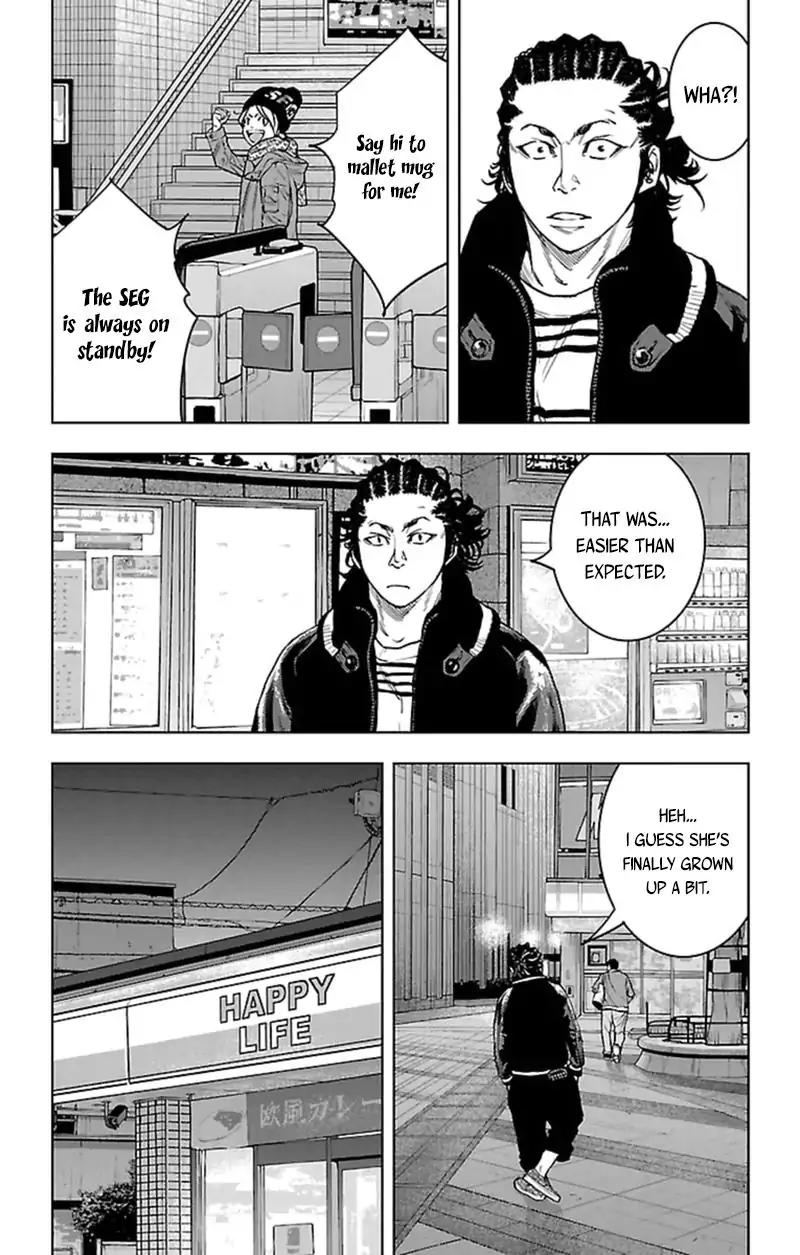Clover (TETSUHIRO Hirakawa) Chapter 392 page 15 - Chapter 392: Bazz Joker