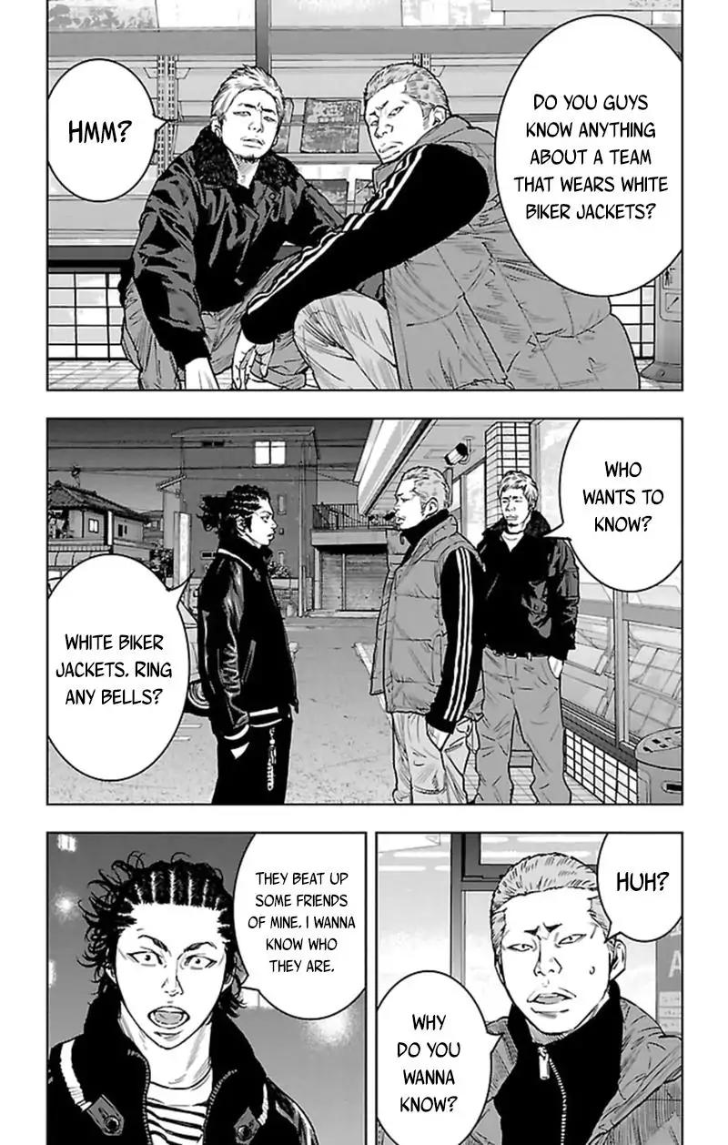 Clover (TETSUHIRO Hirakawa) Chapter 392 page 16 - Chapter 392: Bazz Joker