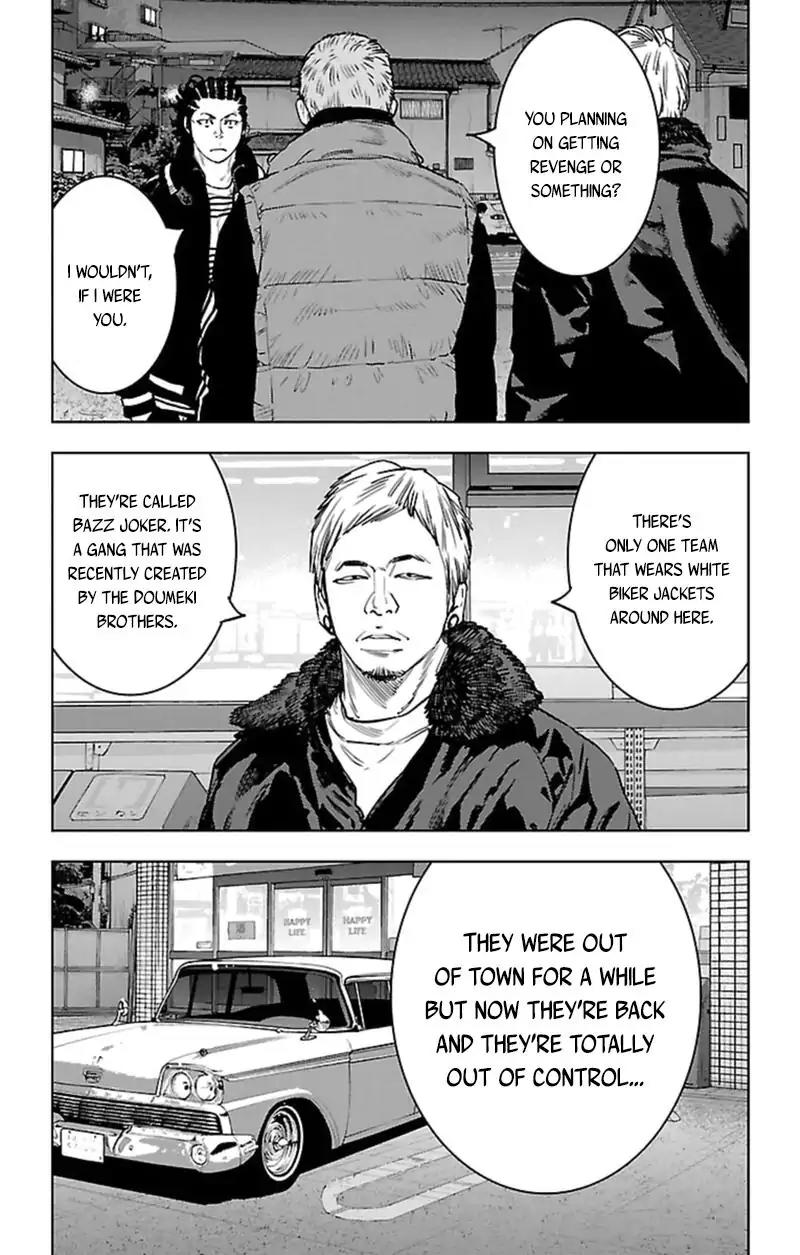 Clover (TETSUHIRO Hirakawa) Chapter 392 page 17 - Chapter 392: Bazz Joker