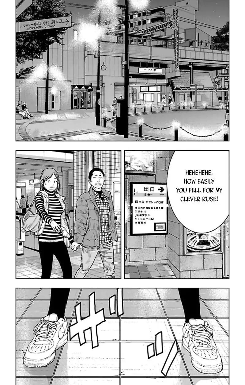 Clover (TETSUHIRO Hirakawa) Chapter 392 page 19 - Chapter 392: Bazz Joker