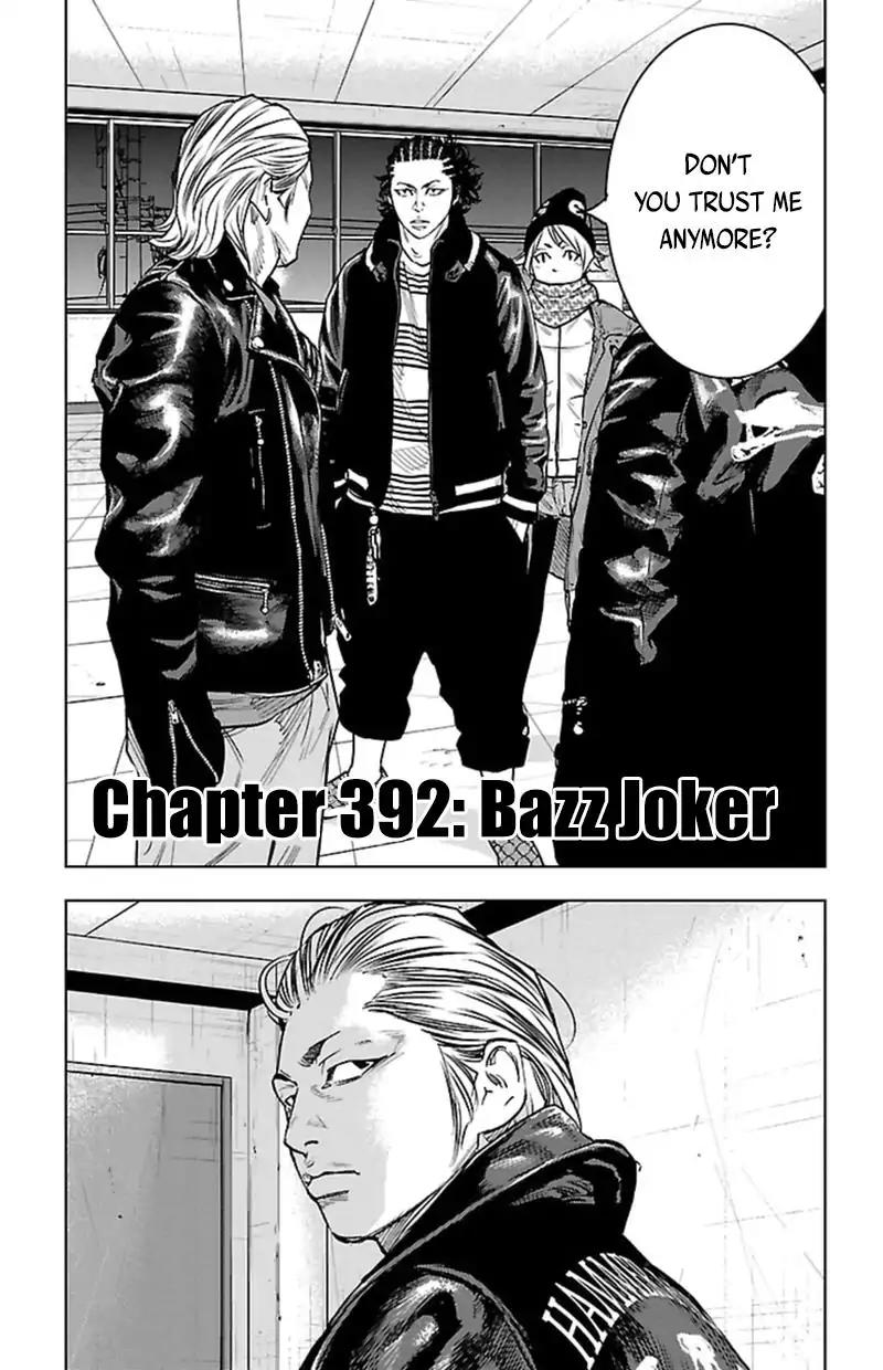 Clover (TETSUHIRO Hirakawa) Chapter 392 page 5 - Chapter 392: Bazz Joker