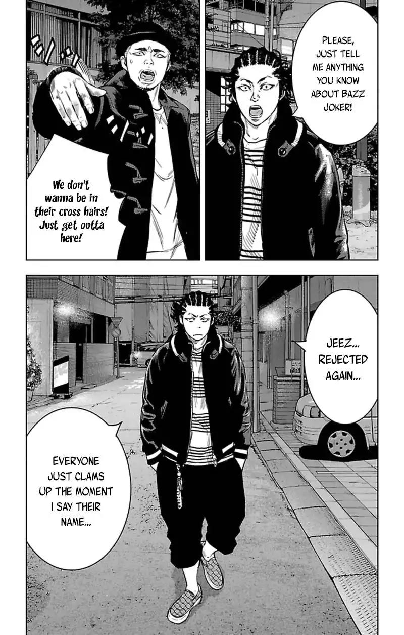 Clover (TETSUHIRO Hirakawa) Chapter 393 page 13 - Chapter 393: The SEG Boss In Danger