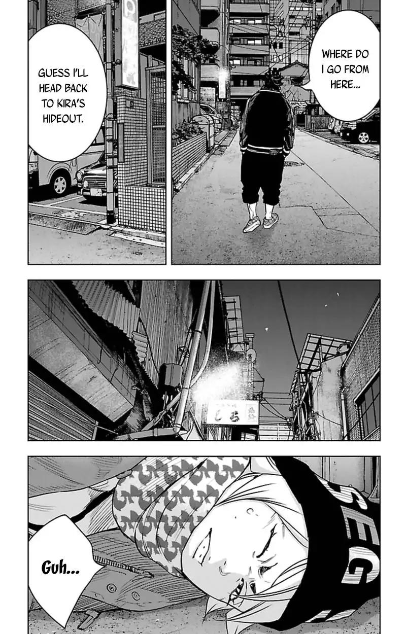 Clover (TETSUHIRO Hirakawa) Chapter 393 page 14 - Chapter 393: The SEG Boss In Danger