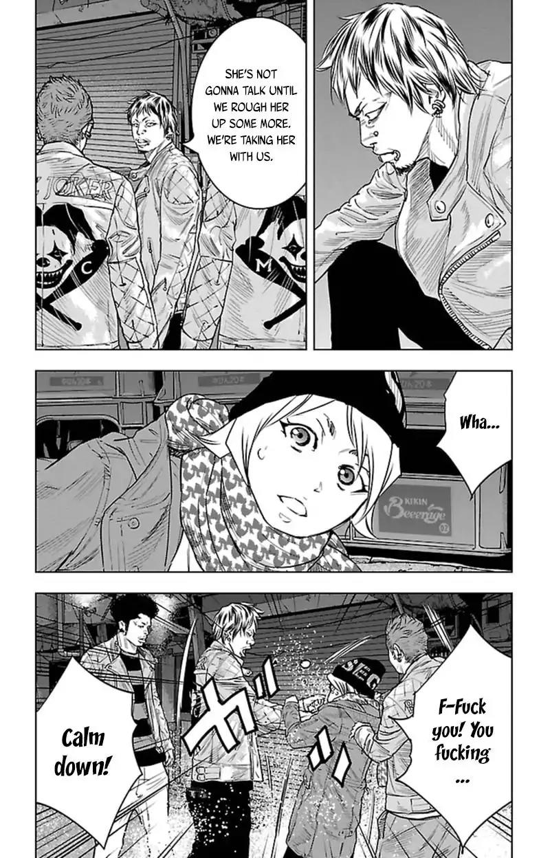 Clover (TETSUHIRO Hirakawa) Chapter 393 page 17 - Chapter 393: The SEG Boss In Danger