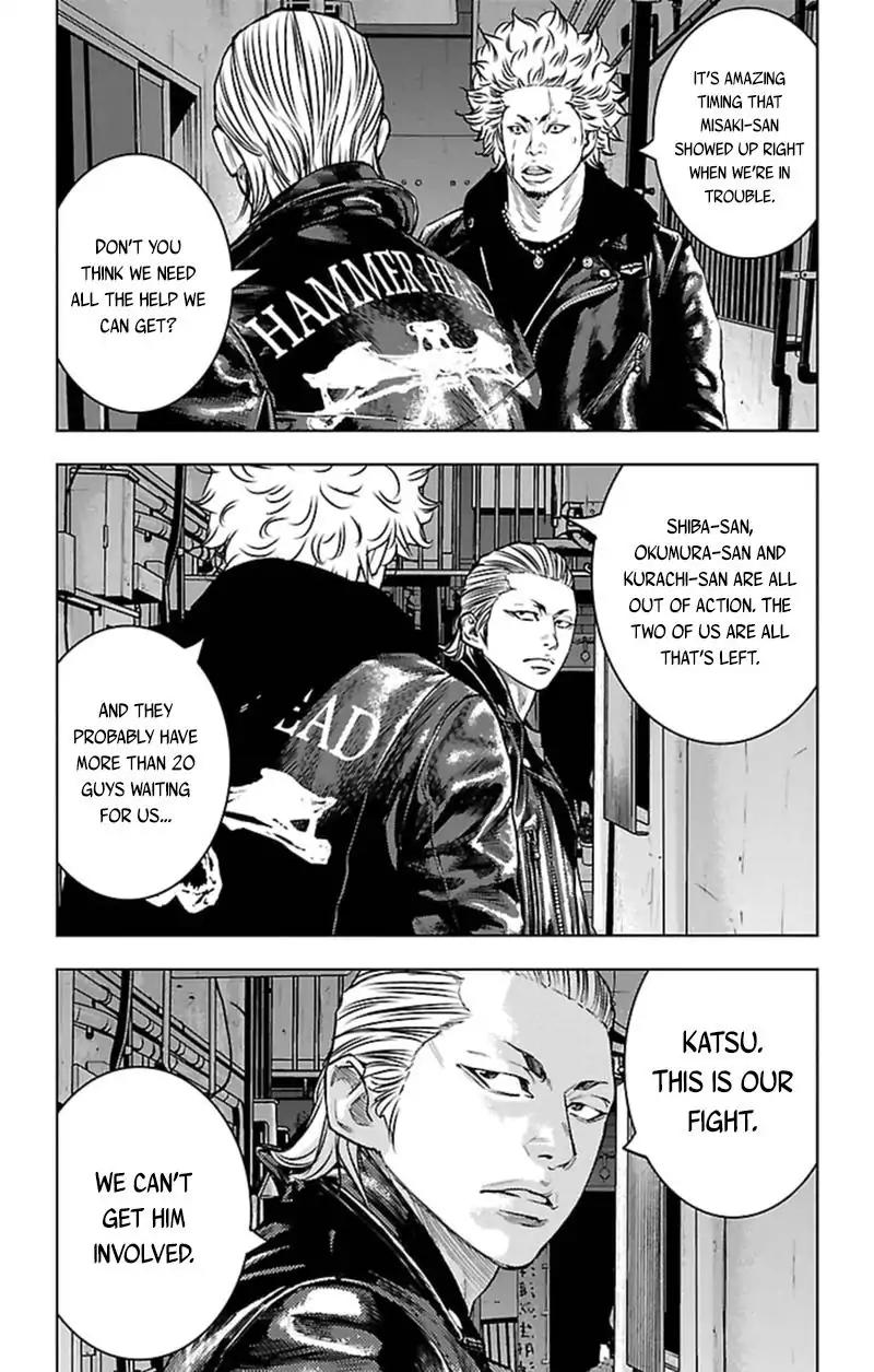 Clover (TETSUHIRO Hirakawa) Chapter 393 page 3 - Chapter 393: The SEG Boss In Danger
