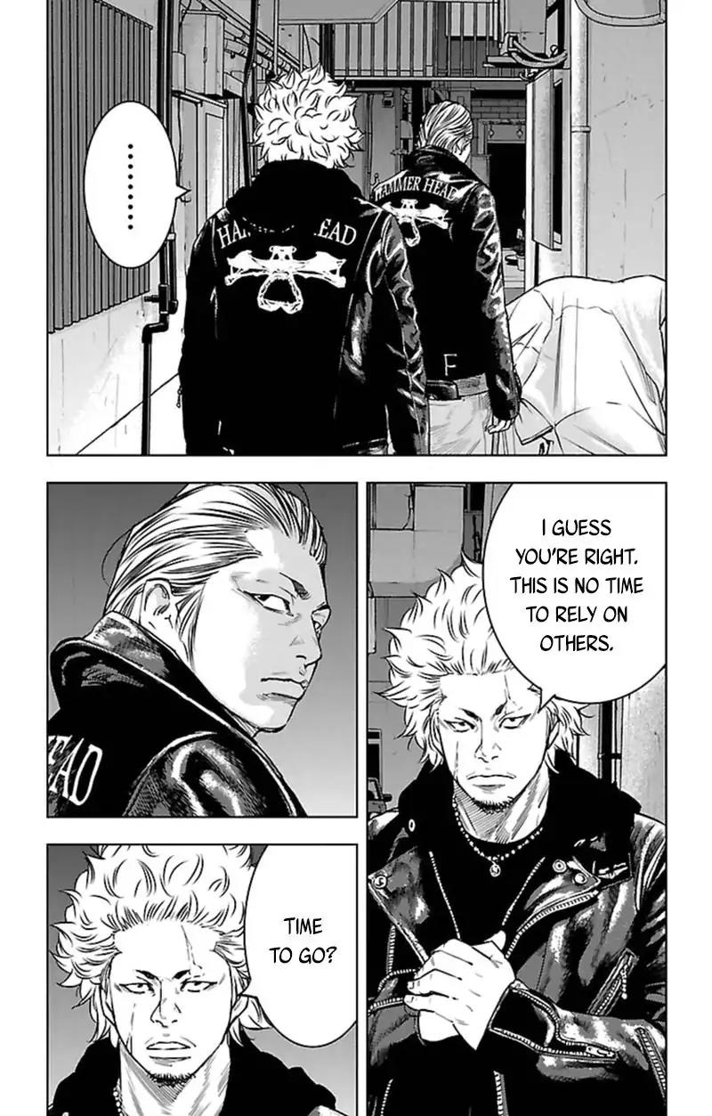 Clover (TETSUHIRO Hirakawa) Chapter 393 page 4 - Chapter 393: The SEG Boss In Danger
