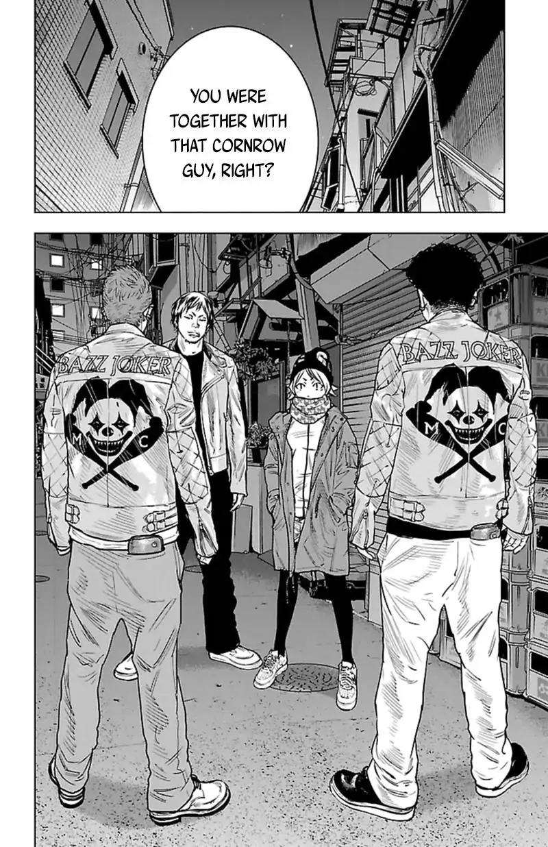 Clover (TETSUHIRO Hirakawa) Chapter 393 page 7 - Chapter 393: The SEG Boss In Danger