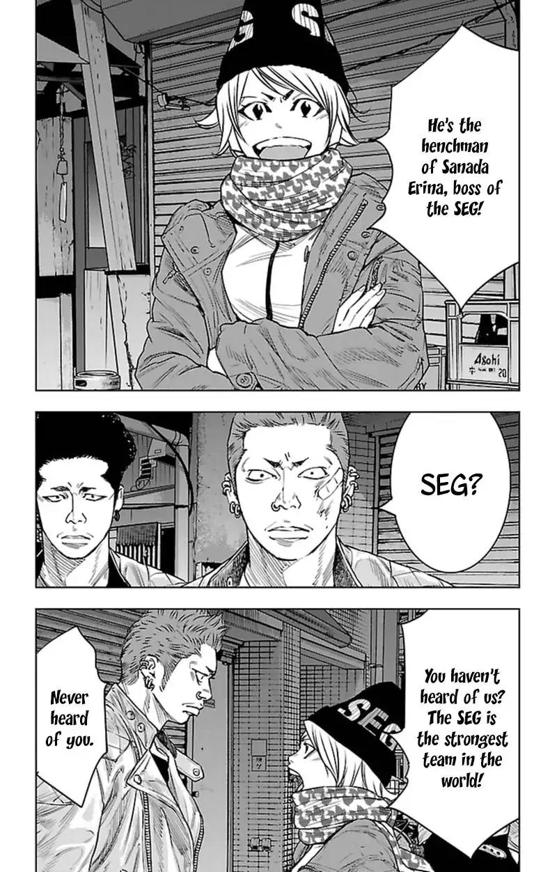 Clover (TETSUHIRO Hirakawa) Chapter 393 page 9 - Chapter 393: The SEG Boss In Danger