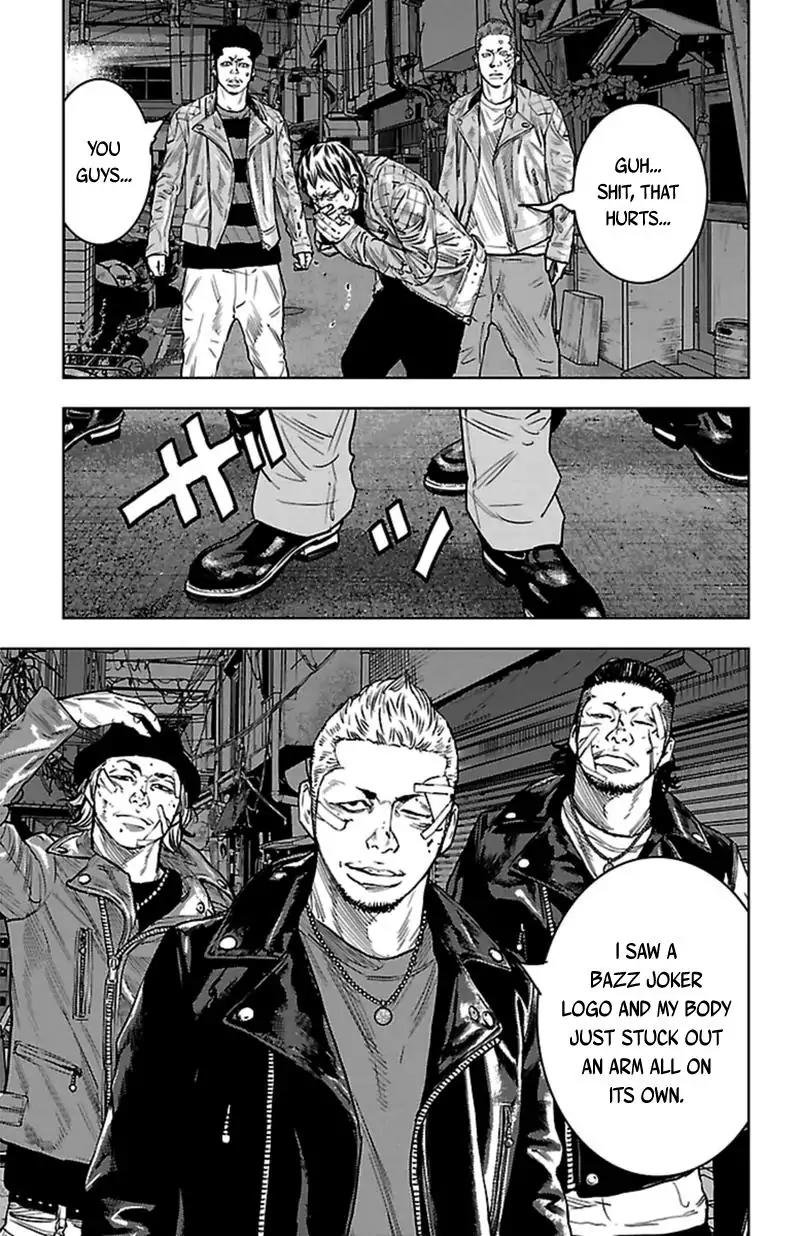 Clover (TETSUHIRO Hirakawa) Chapter 394 page 10 - Chapter 394: Tea Time