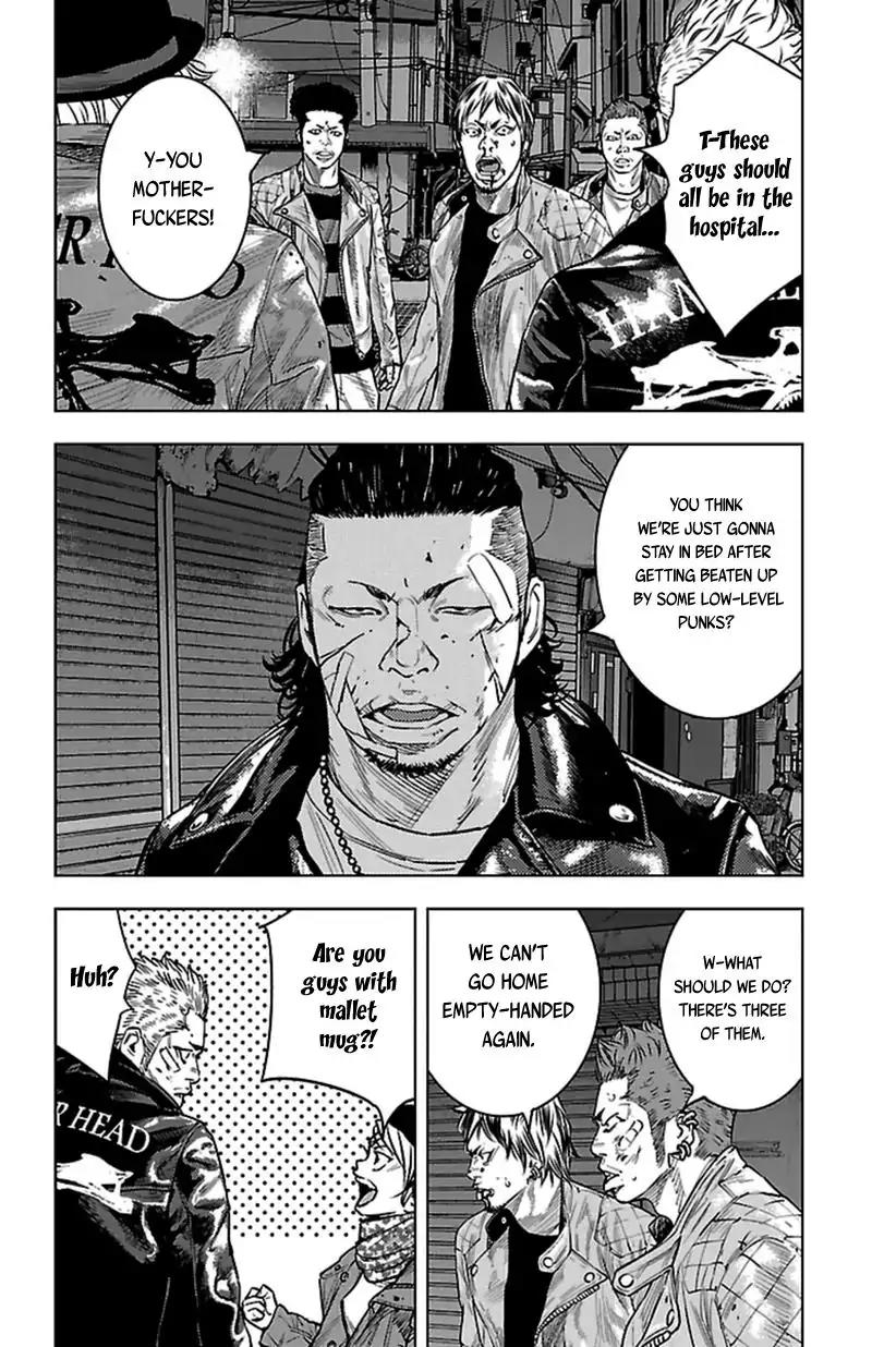Clover (TETSUHIRO Hirakawa) Chapter 394 page 11 - Chapter 394: Tea Time