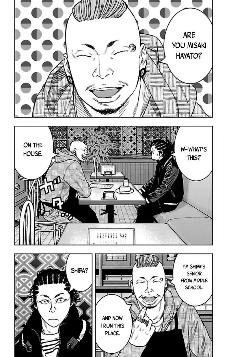 Clover (TETSUHIRO Hirakawa) Chapter 394 page 13 - Chapter 394: Tea Time