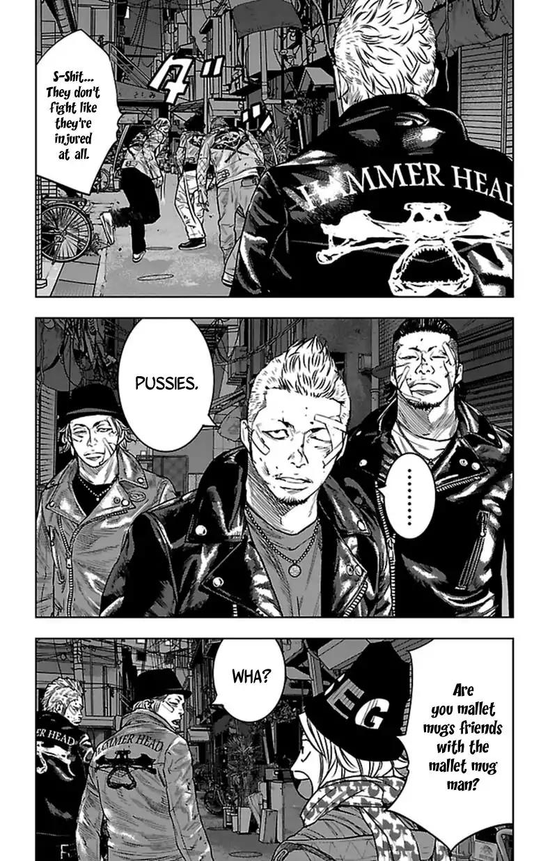 Clover (TETSUHIRO Hirakawa) Chapter 394 page 17 - Chapter 394: Tea Time