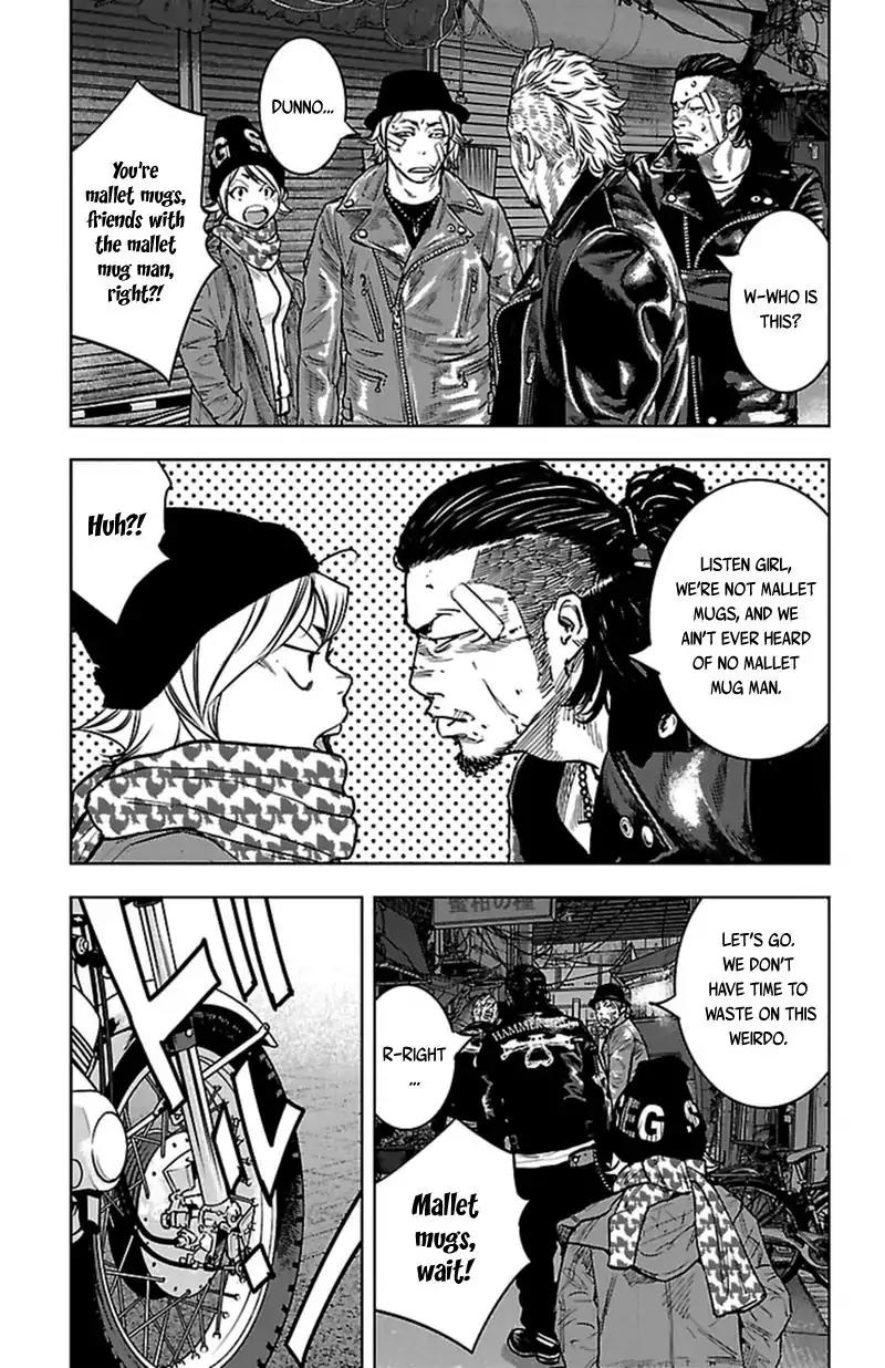 Clover (TETSUHIRO Hirakawa) Chapter 394 page 18 - Chapter 394: Tea Time