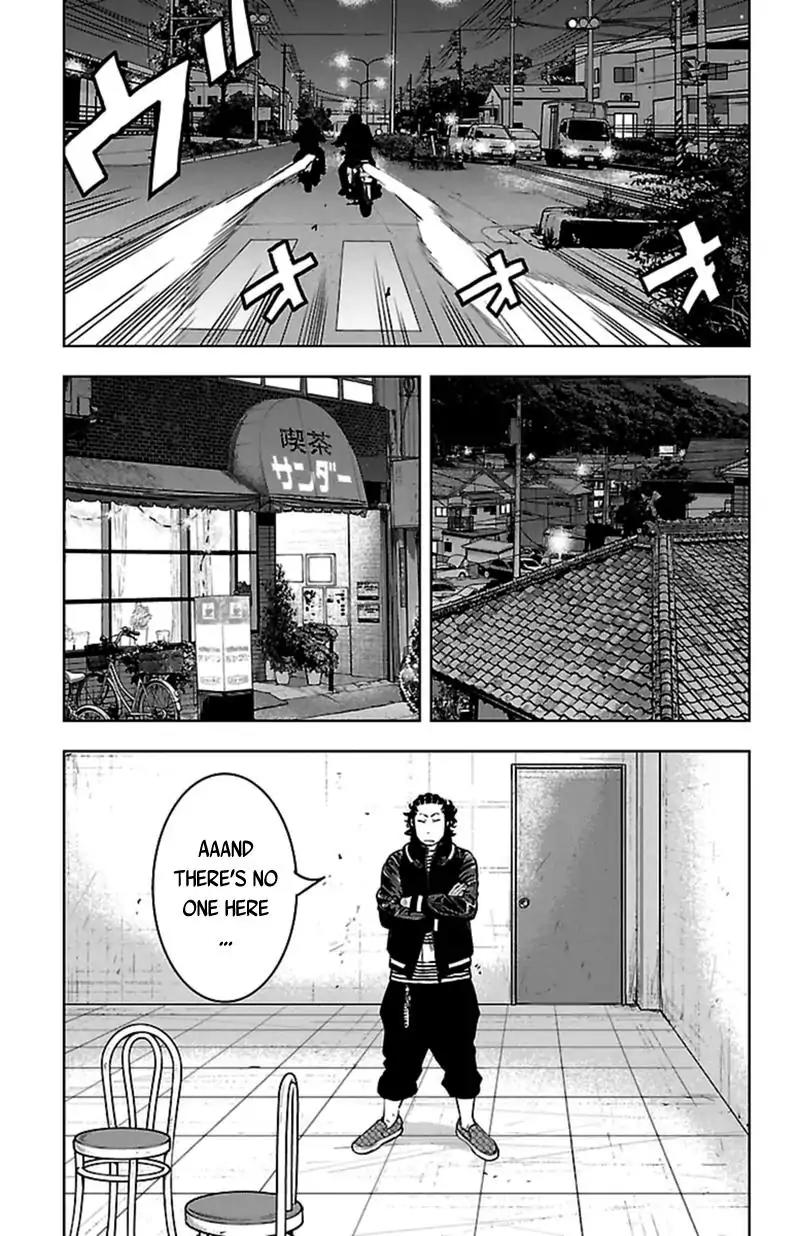 Clover (TETSUHIRO Hirakawa) Chapter 394 page 4 - Chapter 394: Tea Time