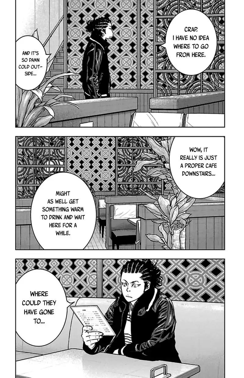 Clover (TETSUHIRO Hirakawa) Chapter 394 page 5 - Chapter 394: Tea Time