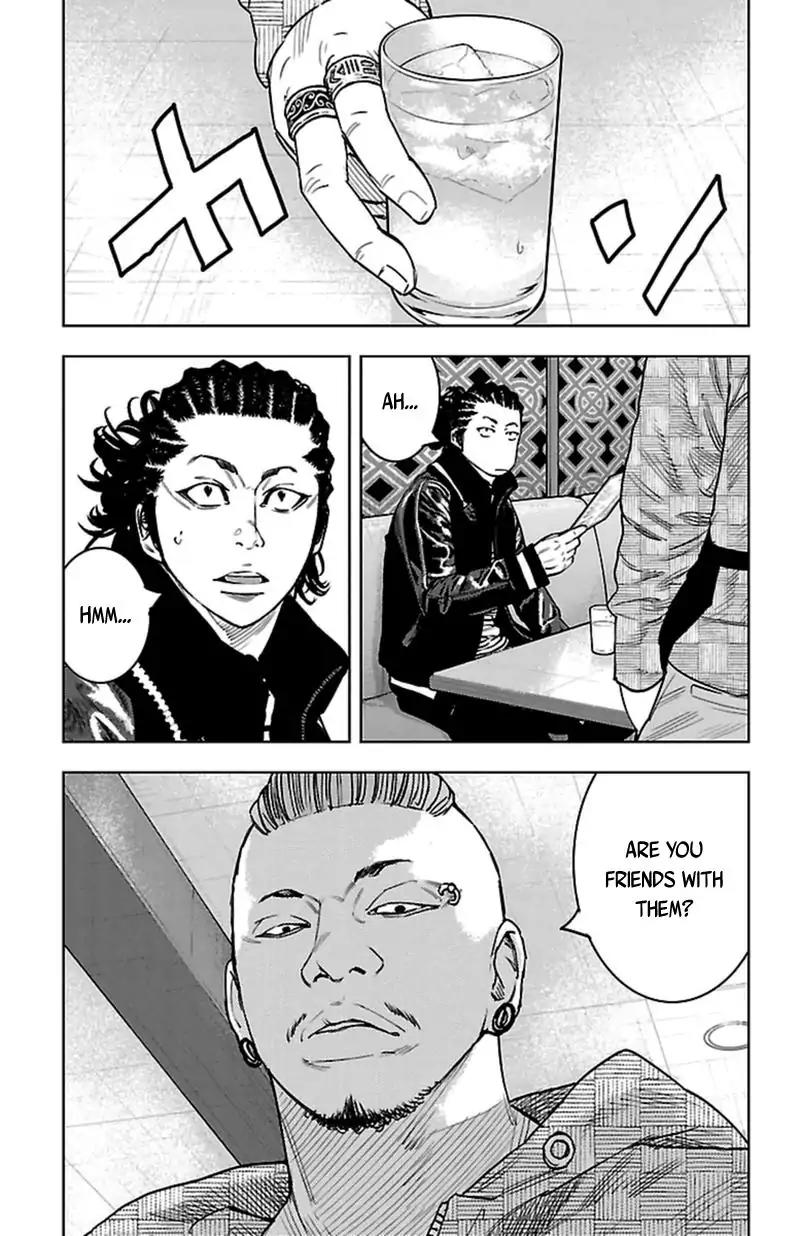 Clover (TETSUHIRO Hirakawa) Chapter 394 page 6 - Chapter 394: Tea Time