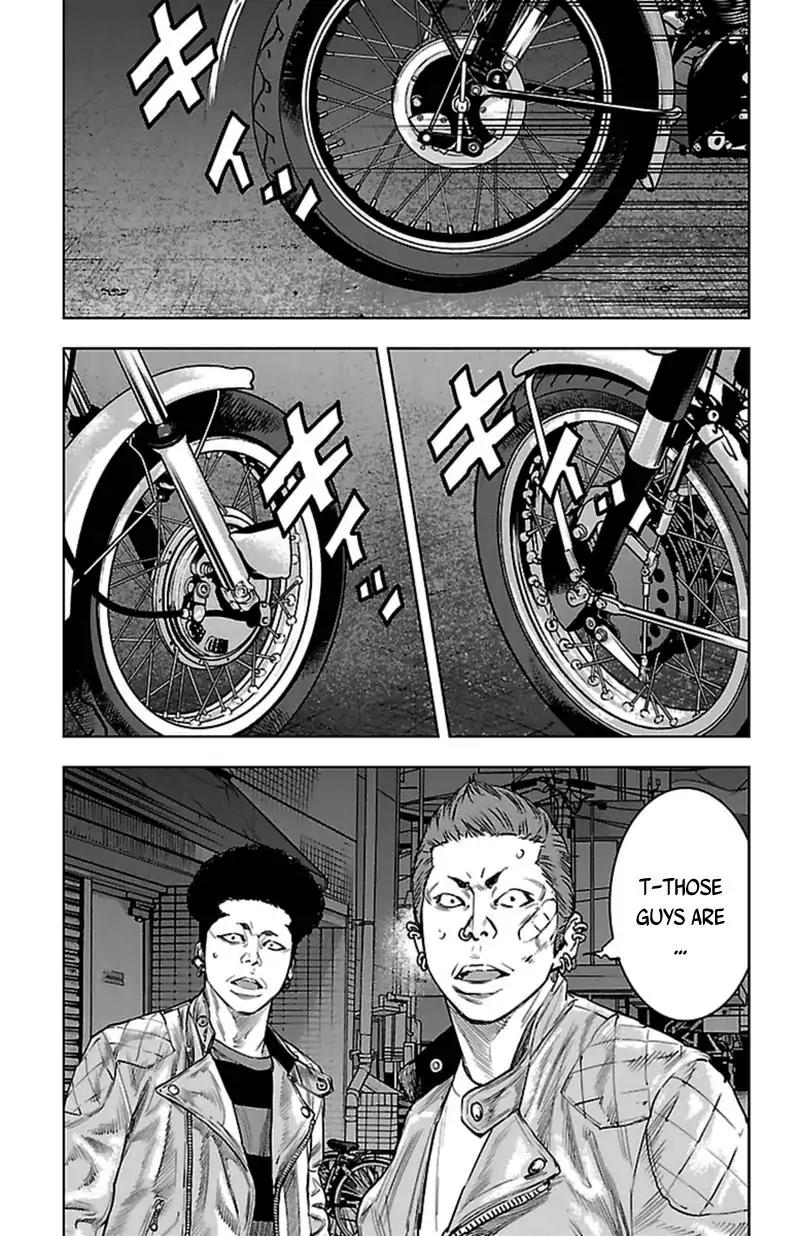 Clover (TETSUHIRO Hirakawa) Chapter 394 page 8 - Chapter 394: Tea Time
