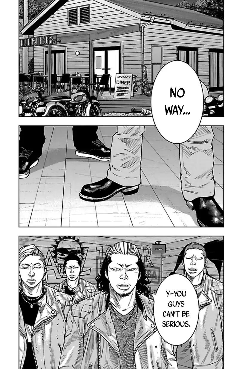 Clover (TETSUHIRO Hirakawa) Chapter 395 page 12 - Chapter 395: First Cake, Then A Fight