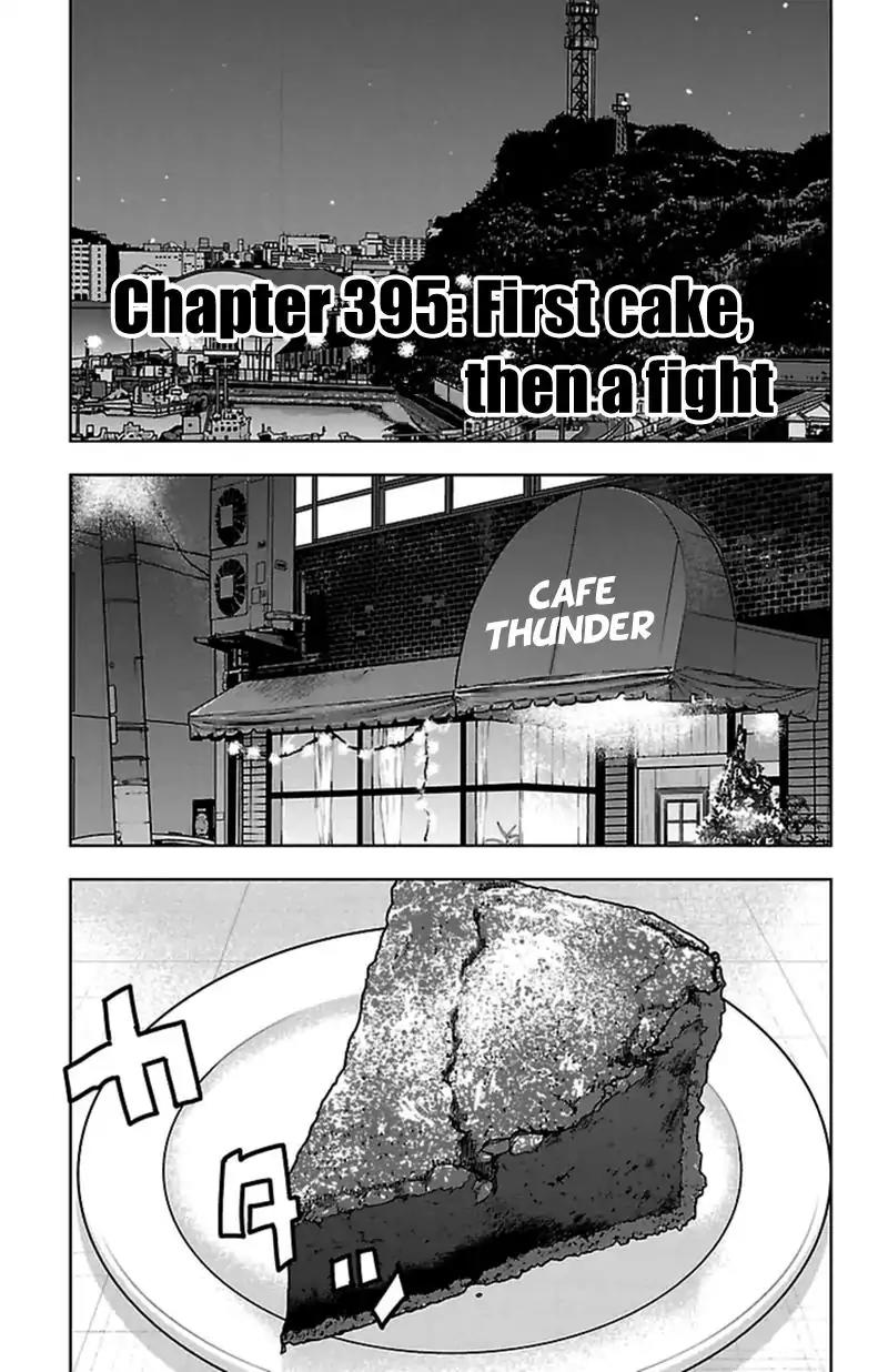 Clover (TETSUHIRO Hirakawa) Chapter 395 page 2 - Chapter 395: First Cake, Then A Fight
