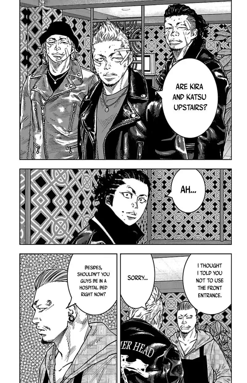 Clover (TETSUHIRO Hirakawa) Chapter 395 page 4 - Chapter 395: First Cake, Then A Fight