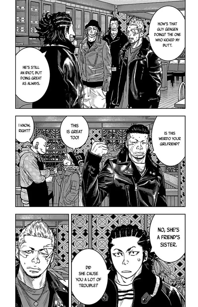 Clover (TETSUHIRO Hirakawa) Chapter 395 page 8 - Chapter 395: First Cake, Then A Fight