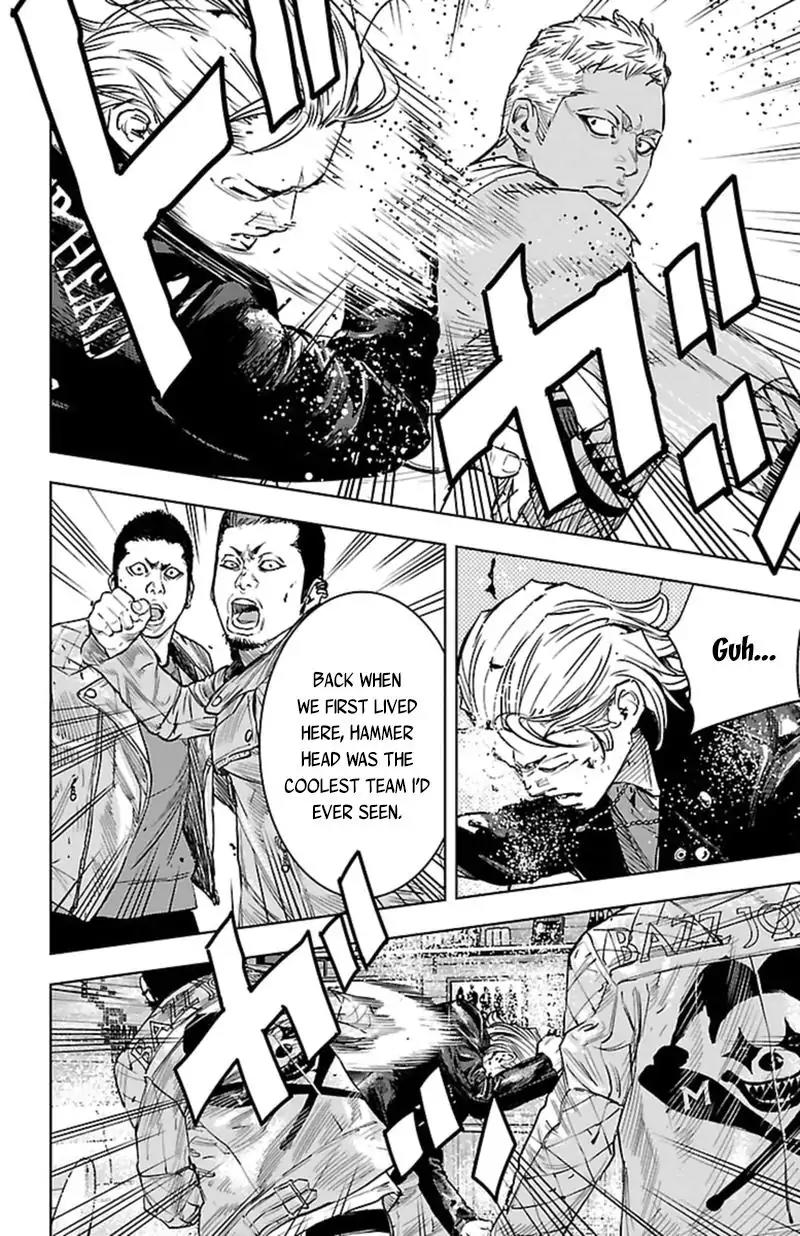 Clover (TETSUHIRO Hirakawa) Chapter 396 page 11 - Chapter 396: The Doumeki Brothers