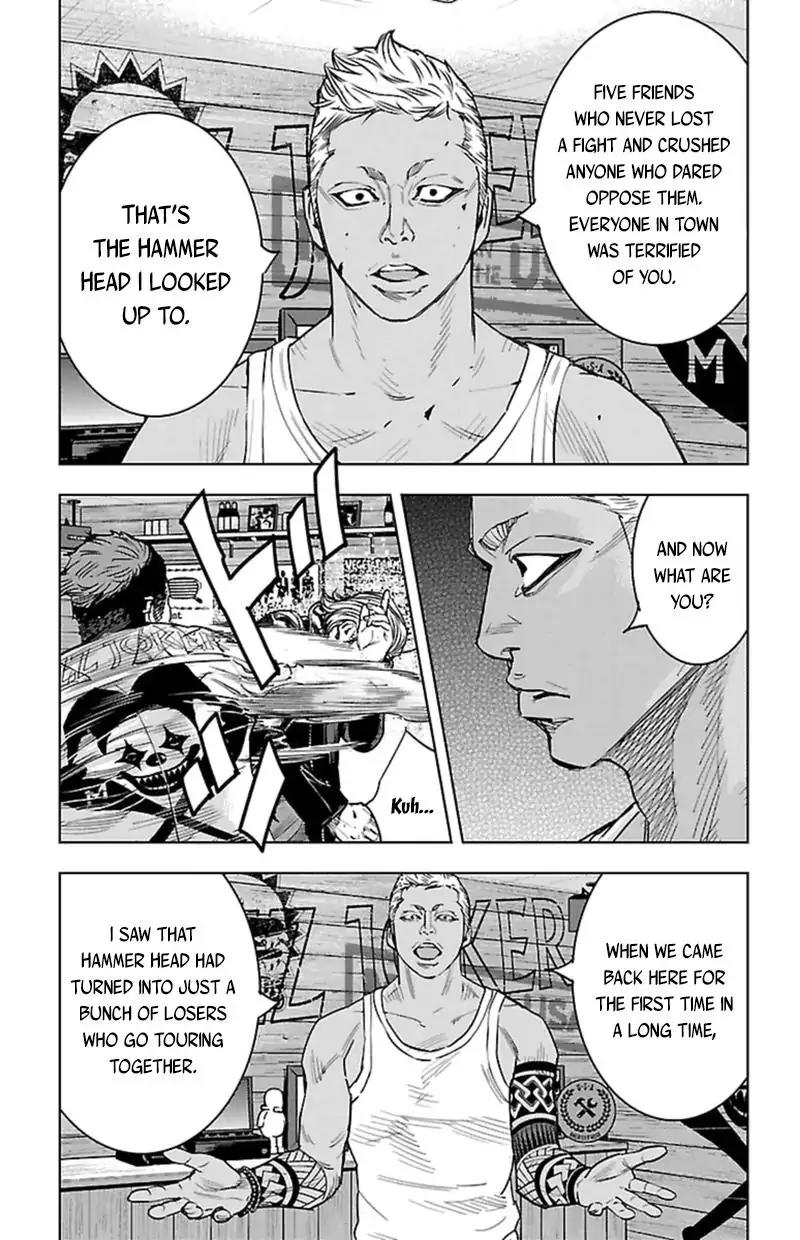 Clover (TETSUHIRO Hirakawa) Chapter 396 page 12 - Chapter 396: The Doumeki Brothers