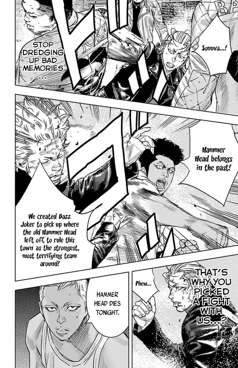 Clover (TETSUHIRO Hirakawa) Chapter 396 page 13 - Chapter 396: The Doumeki Brothers