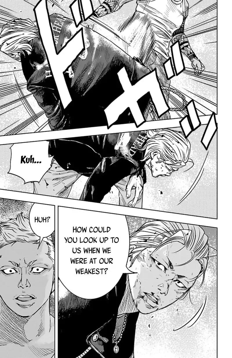 Clover (TETSUHIRO Hirakawa) Chapter 396 page 14 - Chapter 396: The Doumeki Brothers