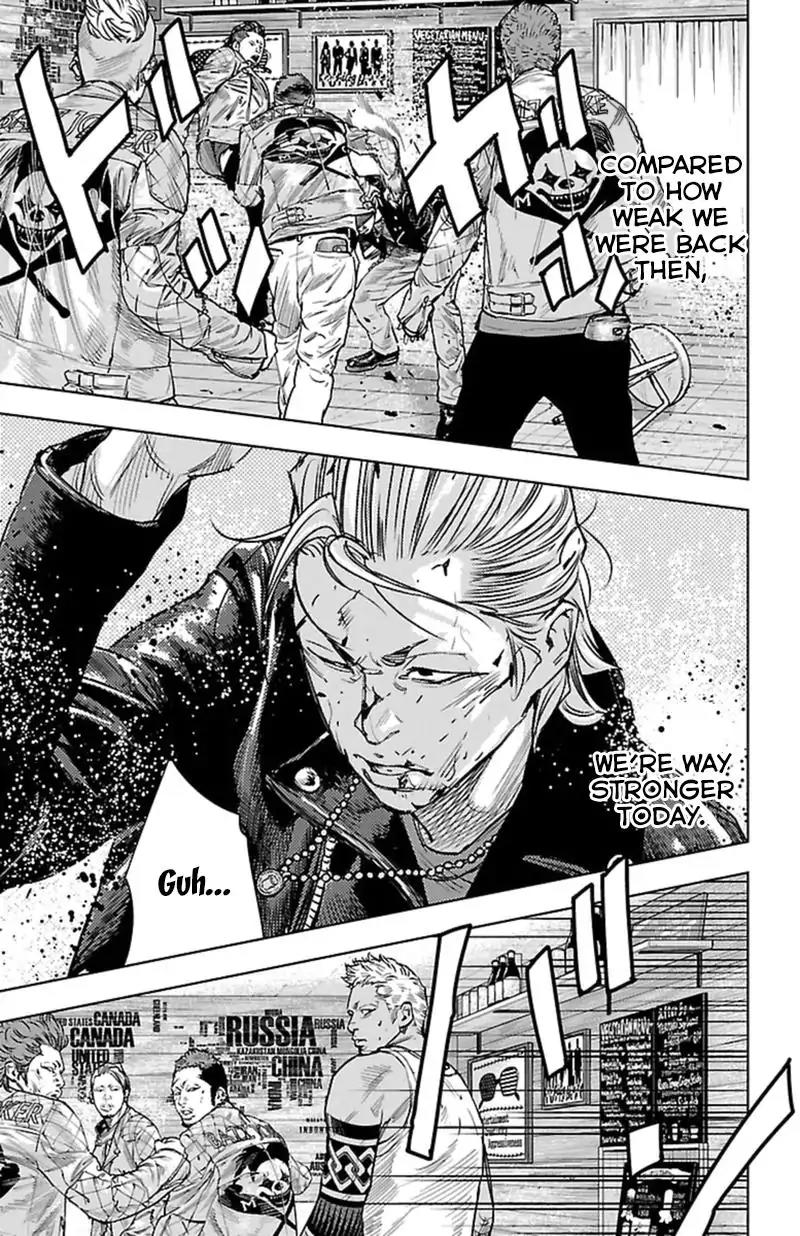 Clover (TETSUHIRO Hirakawa) Chapter 396 page 16 - Chapter 396: The Doumeki Brothers