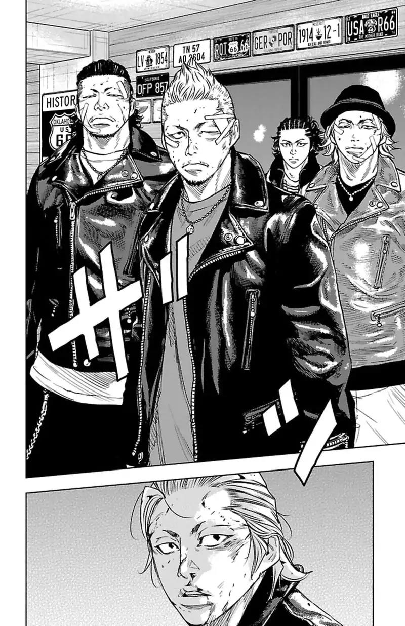 Clover (TETSUHIRO Hirakawa) Chapter 396 page 17 - Chapter 396: The Doumeki Brothers