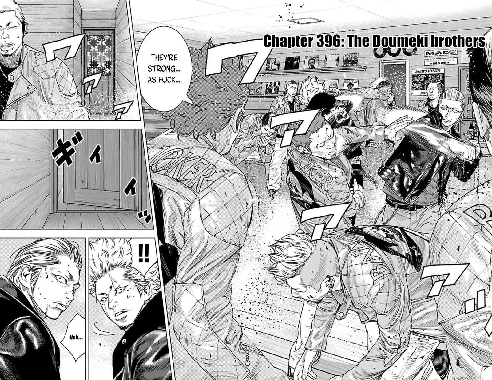 Clover (TETSUHIRO Hirakawa) Chapter 396 page 3 - Chapter 396: The Doumeki Brothers
