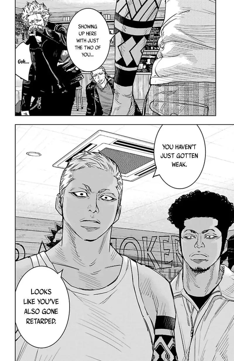 Clover (TETSUHIRO Hirakawa) Chapter 396 page 5 - Chapter 396: The Doumeki Brothers