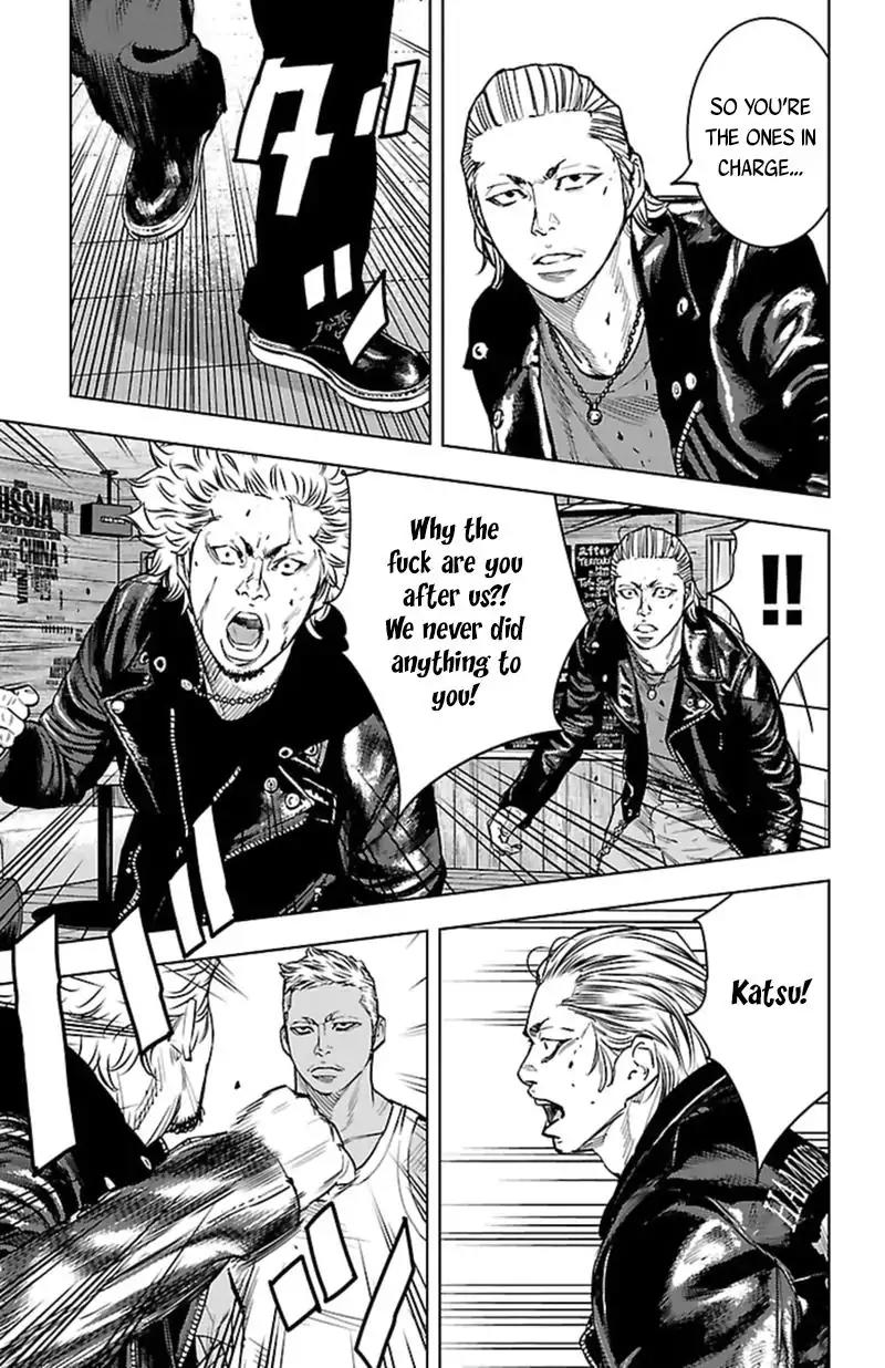 Clover (TETSUHIRO Hirakawa) Chapter 396 page 6 - Chapter 396: The Doumeki Brothers