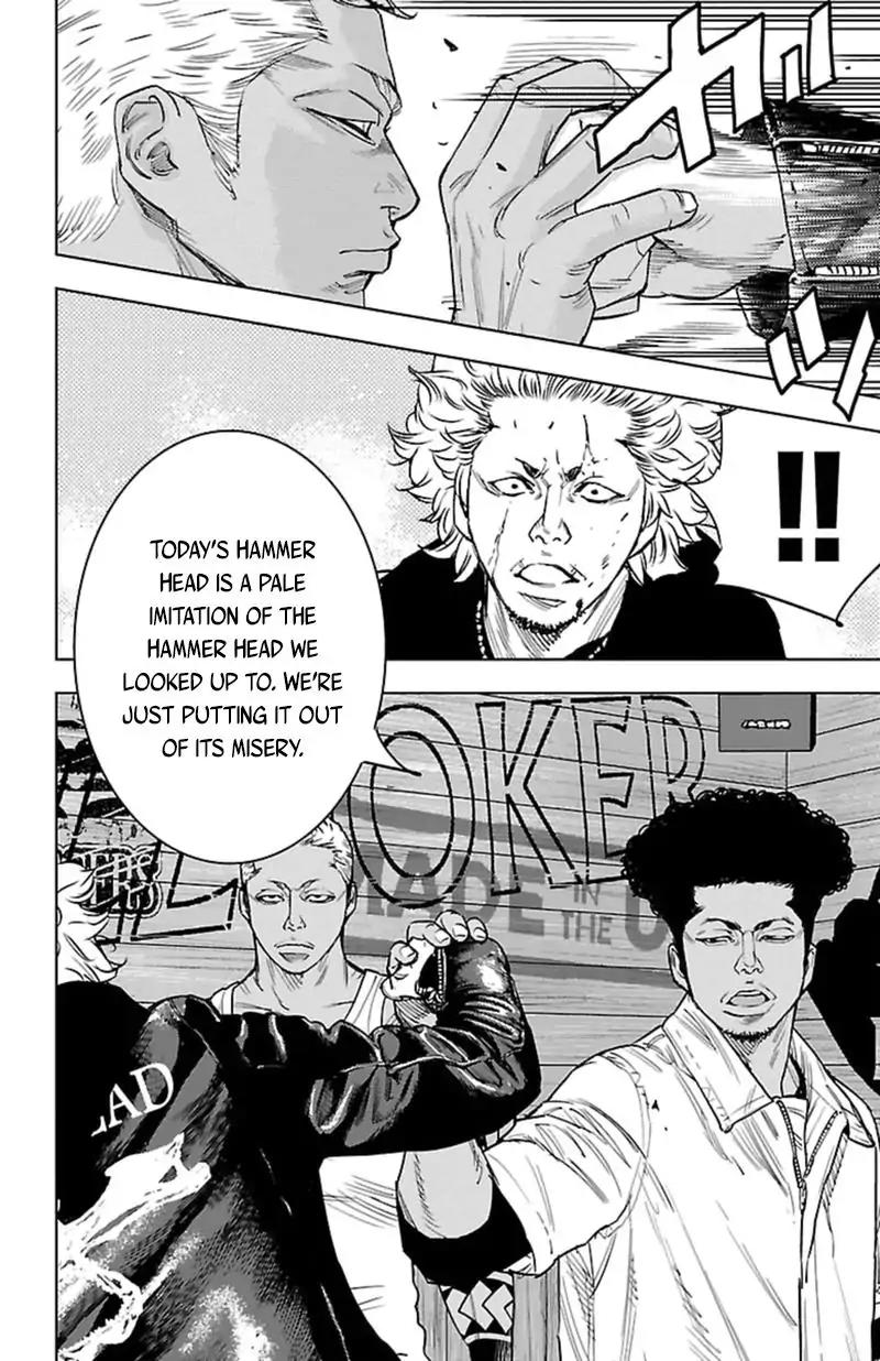 Clover (TETSUHIRO Hirakawa) Chapter 396 page 7 - Chapter 396: The Doumeki Brothers