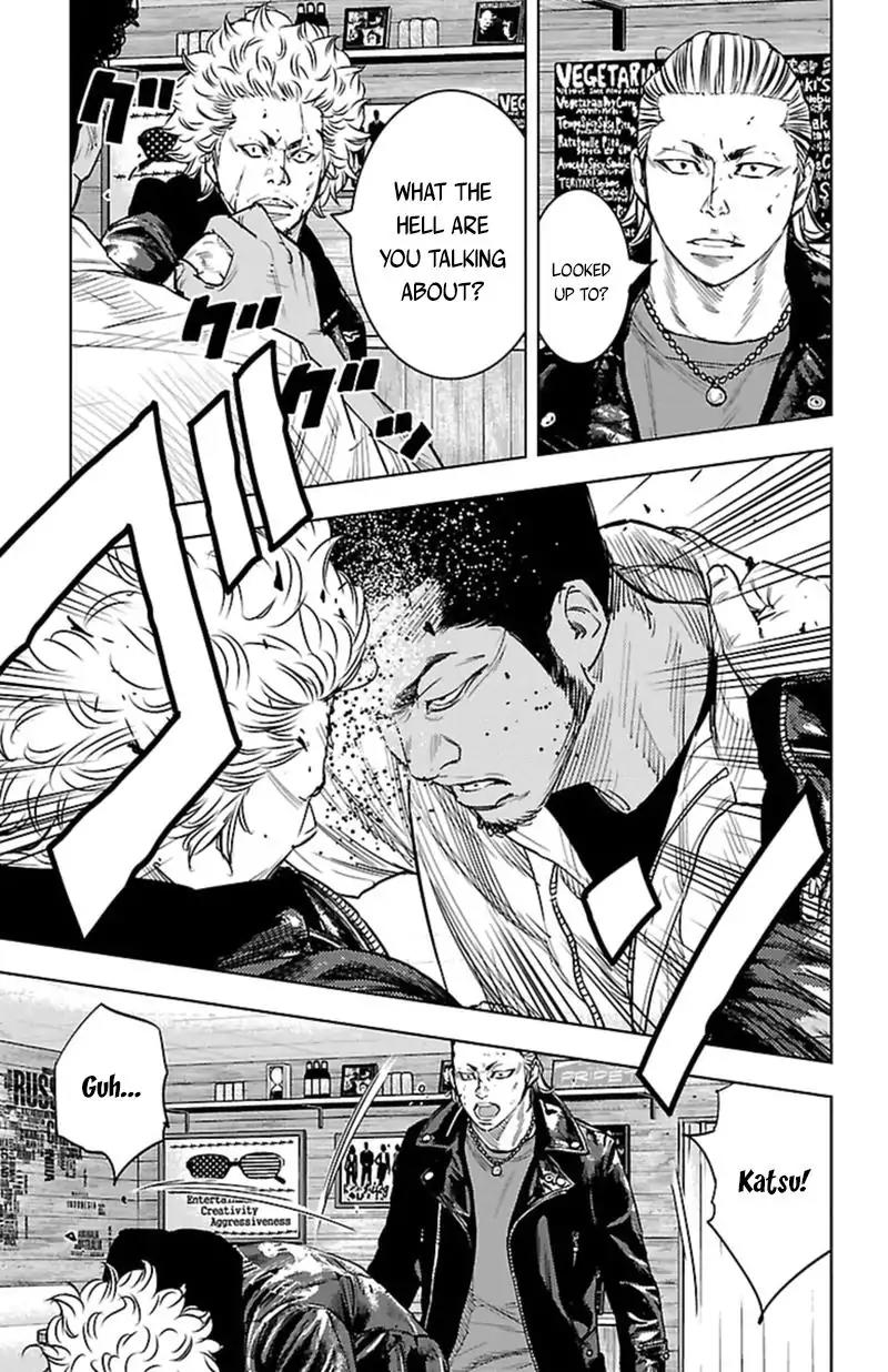 Clover (TETSUHIRO Hirakawa) Chapter 396 page 8 - Chapter 396: The Doumeki Brothers
