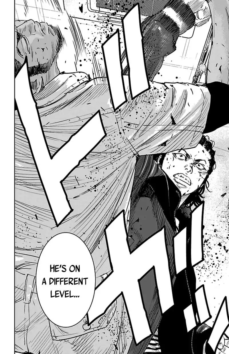 Clover (TETSUHIRO Hirakawa) Chapter 397 page 18 - Chapter 397: Hammer Head vs Bazz Joker