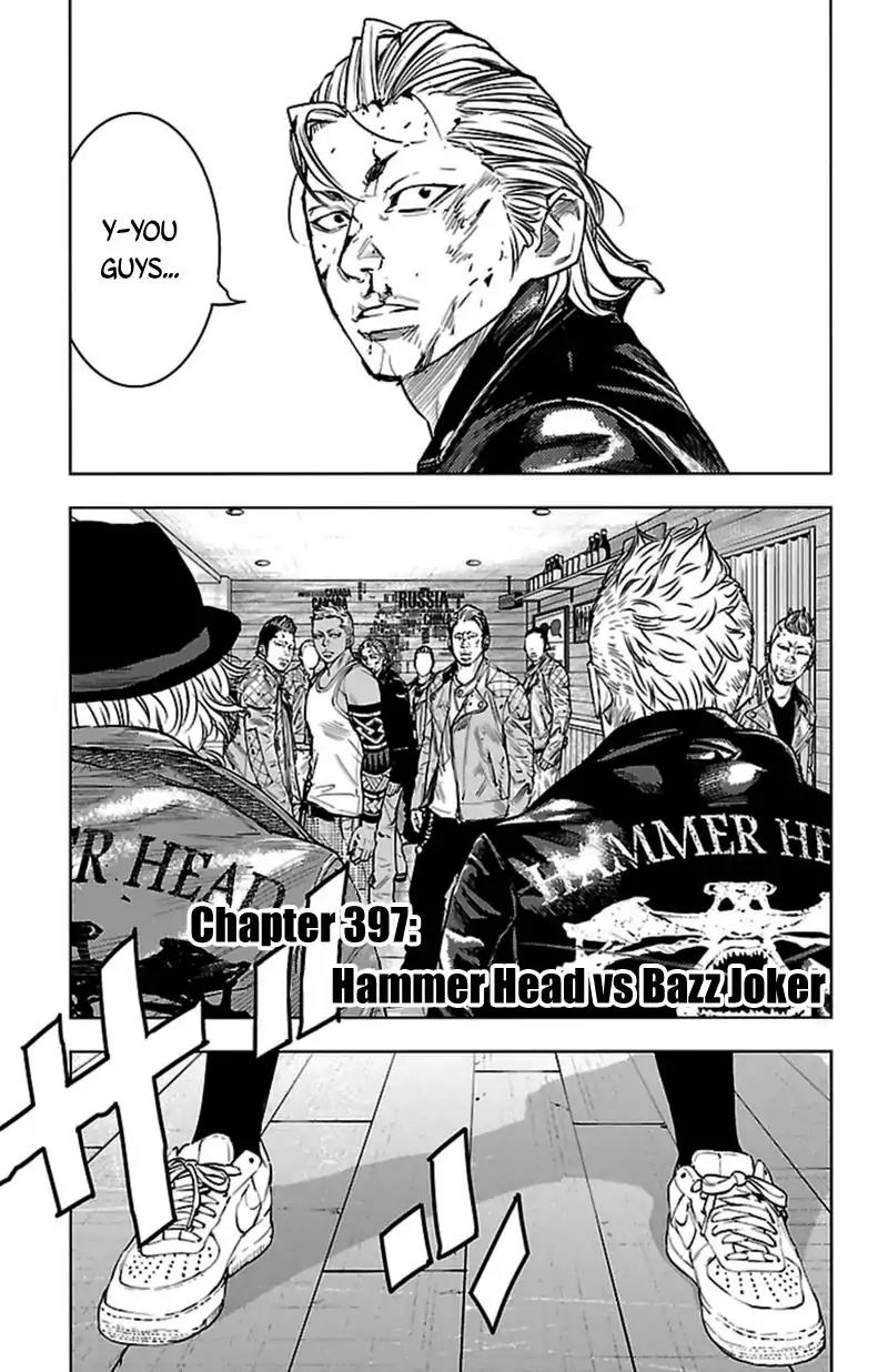 Clover (TETSUHIRO Hirakawa) Chapter 397 page 2 - Chapter 397: Hammer Head vs Bazz Joker
