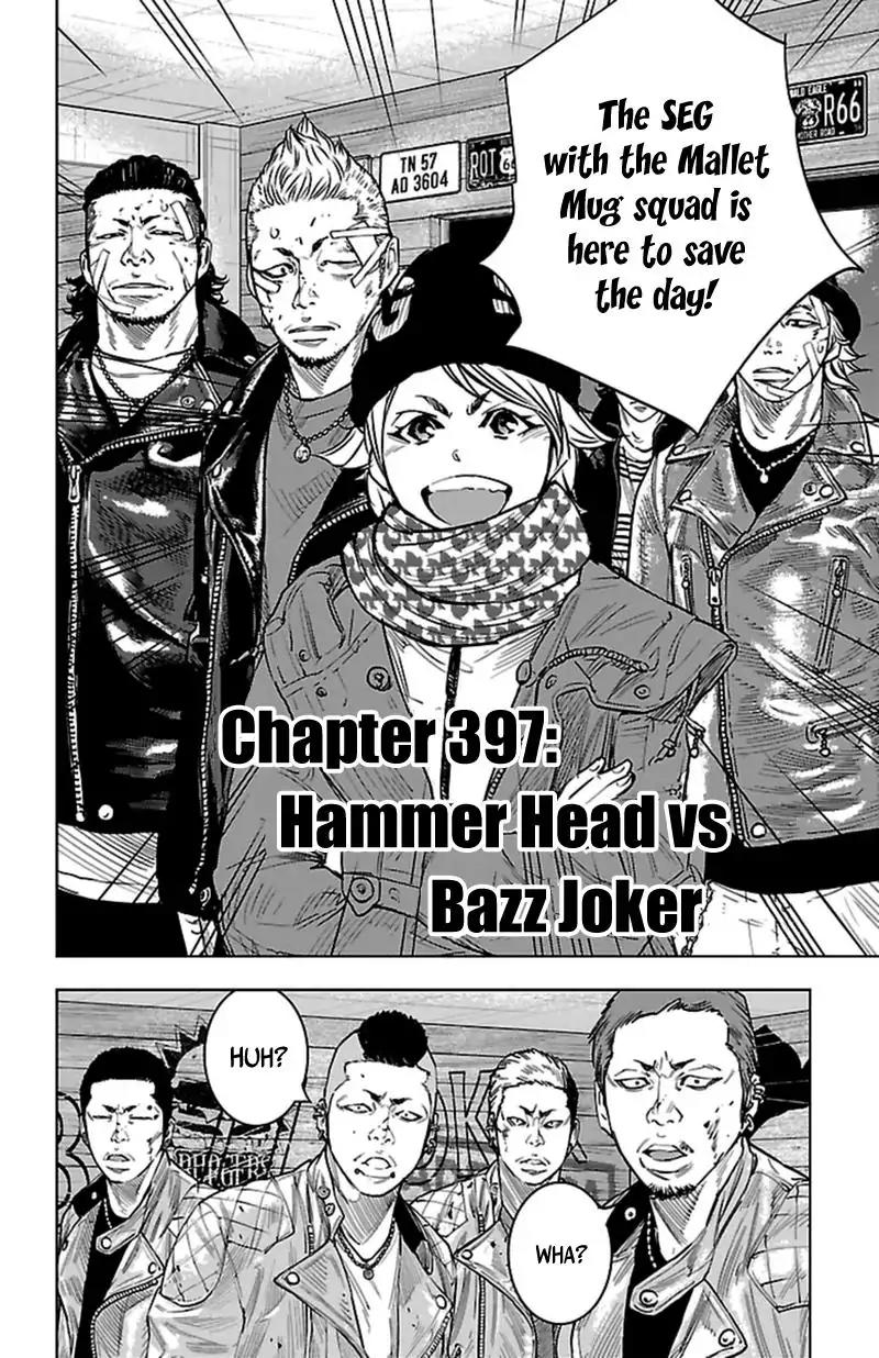 Clover (TETSUHIRO Hirakawa) Chapter 397 page 3 - Chapter 397: Hammer Head vs Bazz Joker