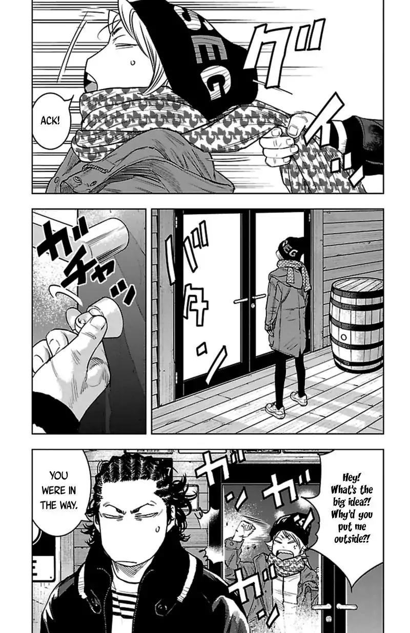 Clover (TETSUHIRO Hirakawa) Chapter 397 page 4 - Chapter 397: Hammer Head vs Bazz Joker