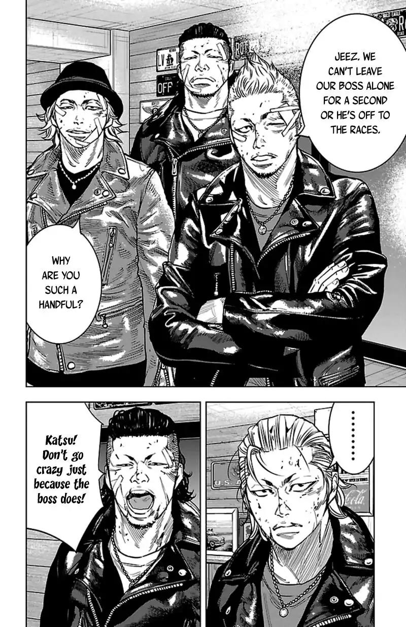 Clover (TETSUHIRO Hirakawa) Chapter 397 page 5 - Chapter 397: Hammer Head vs Bazz Joker